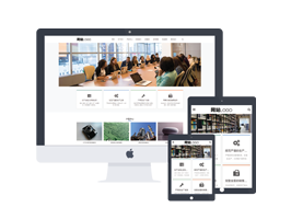 蓝色大气LED照明灯家电维修家电回收公司通用响应式自适应模板