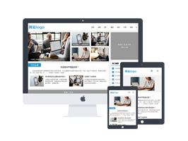 响应式自媒体新闻教程类网站模板(自适应手机端)